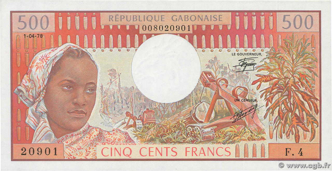 500 Francs GABON  1978 P.02b UNC-