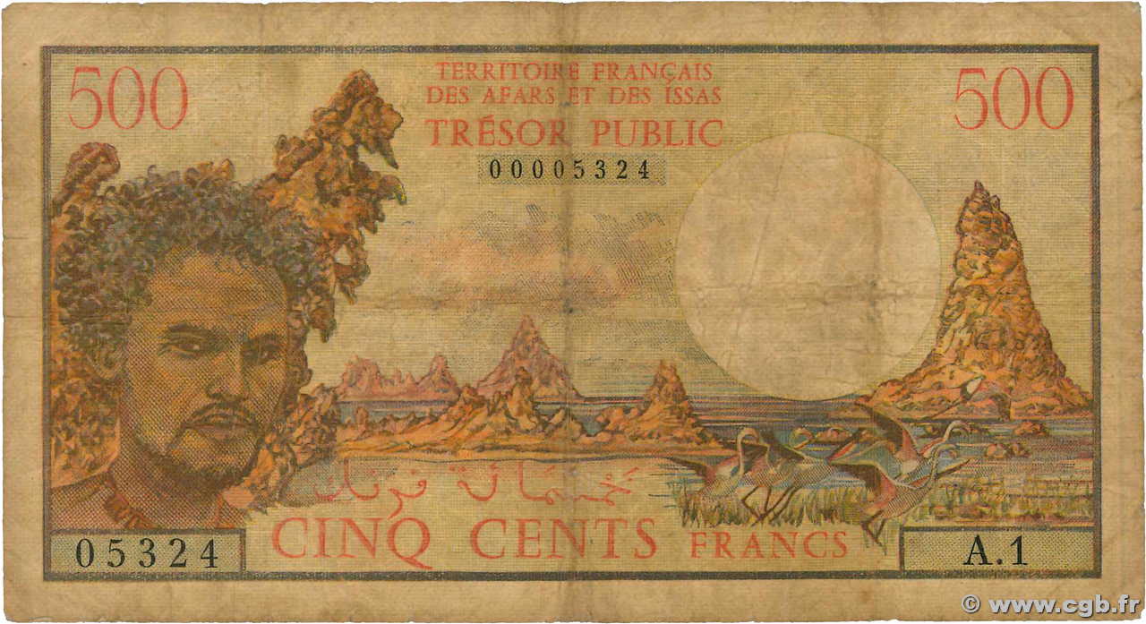 500 Francs AFARS ET ISSAS  1975 P.33 B+