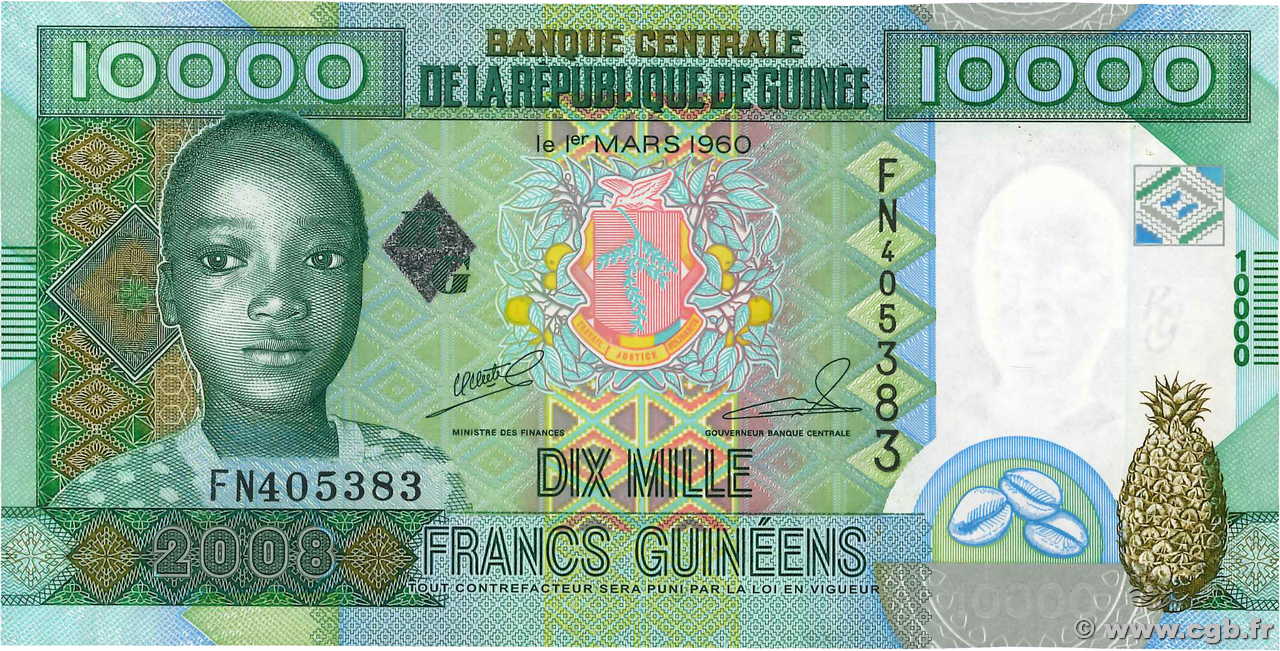10000 Francs GUINEA  2008 P.42b FDC