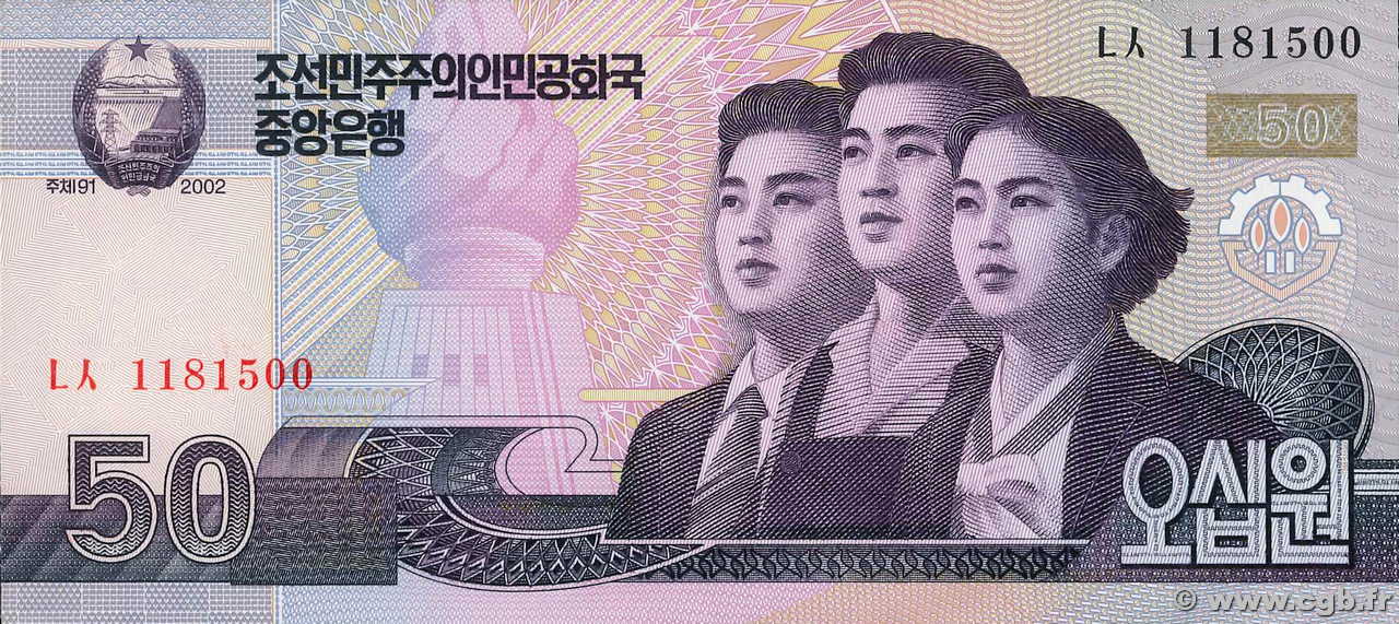 50 Won NORTH KOREA  2002 P.60 UNC