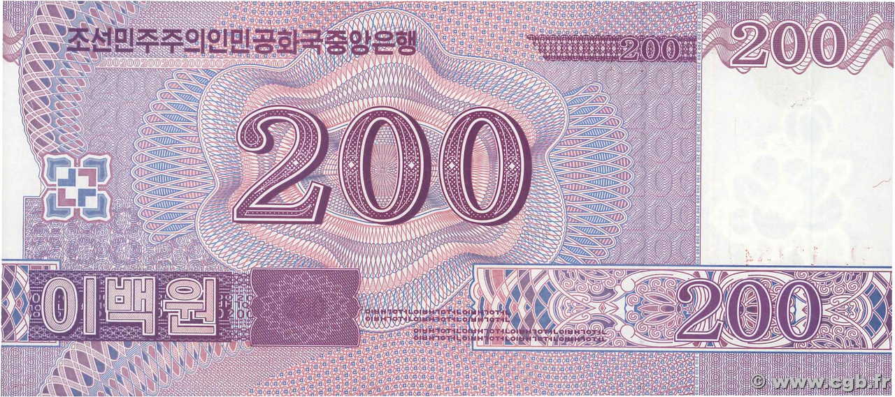 200 Won NORTH KOREA 2008 P.62 b01_2026 Banknotes