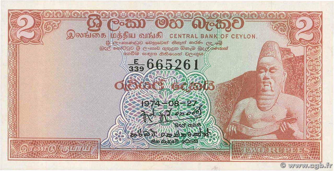 2 Rupees CEYLON  1974 P.072Aa ST