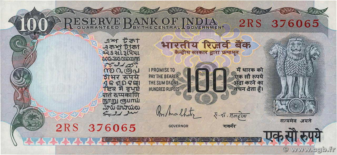 100 Rupees INDE  1985 P.085A SPL