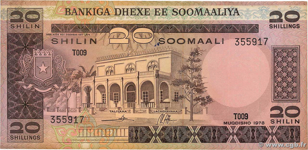 20 Shilin  = 20 Shillings SOMALIE  1978 P.23a TTB+