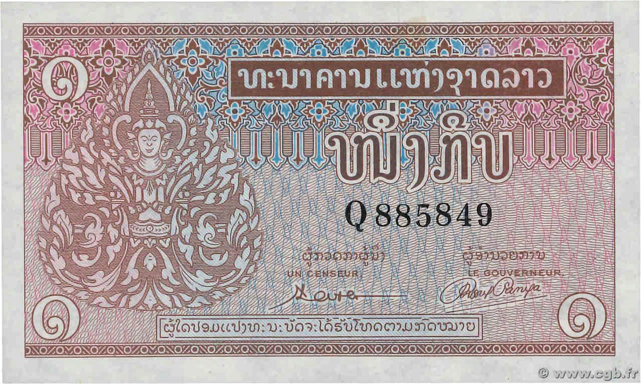 1 Kip LAOS  1962 P.08a NEUF