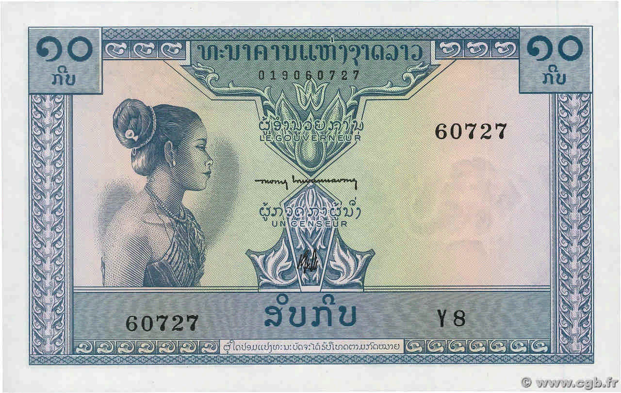 10 Kip LAOS  1962 P.10b NEUF
