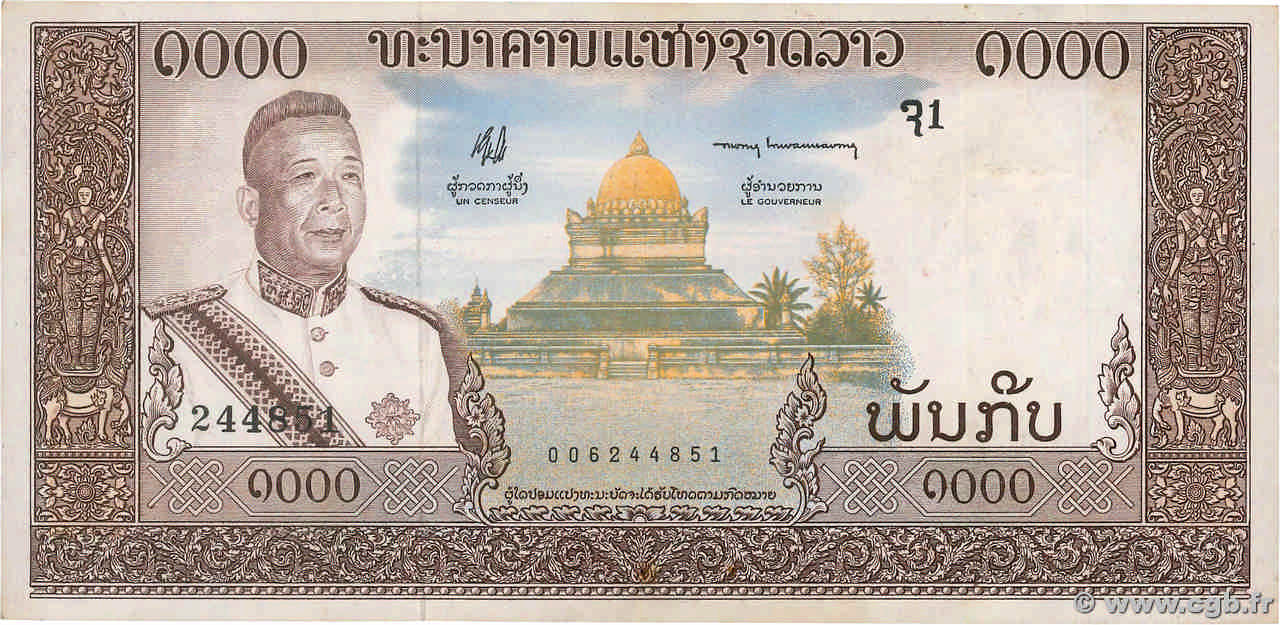 1000 Kip LAOS  1963 P.14a SUP