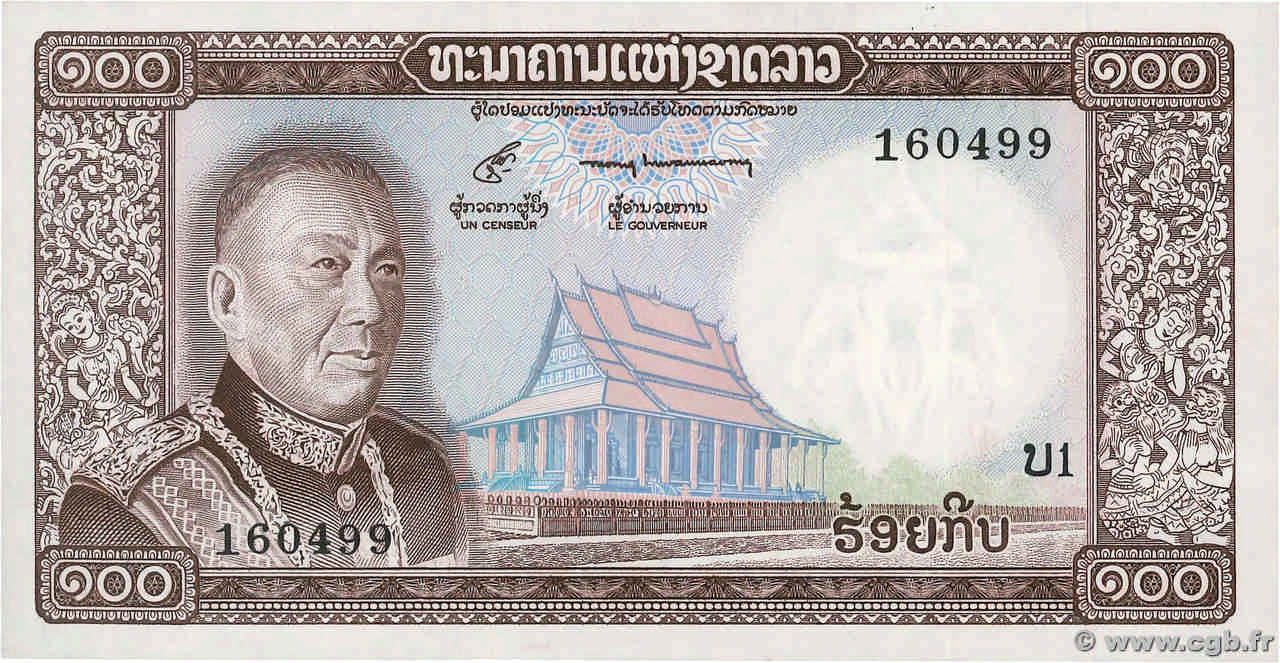100 Kip LAOS  1974 P.16a NEUF