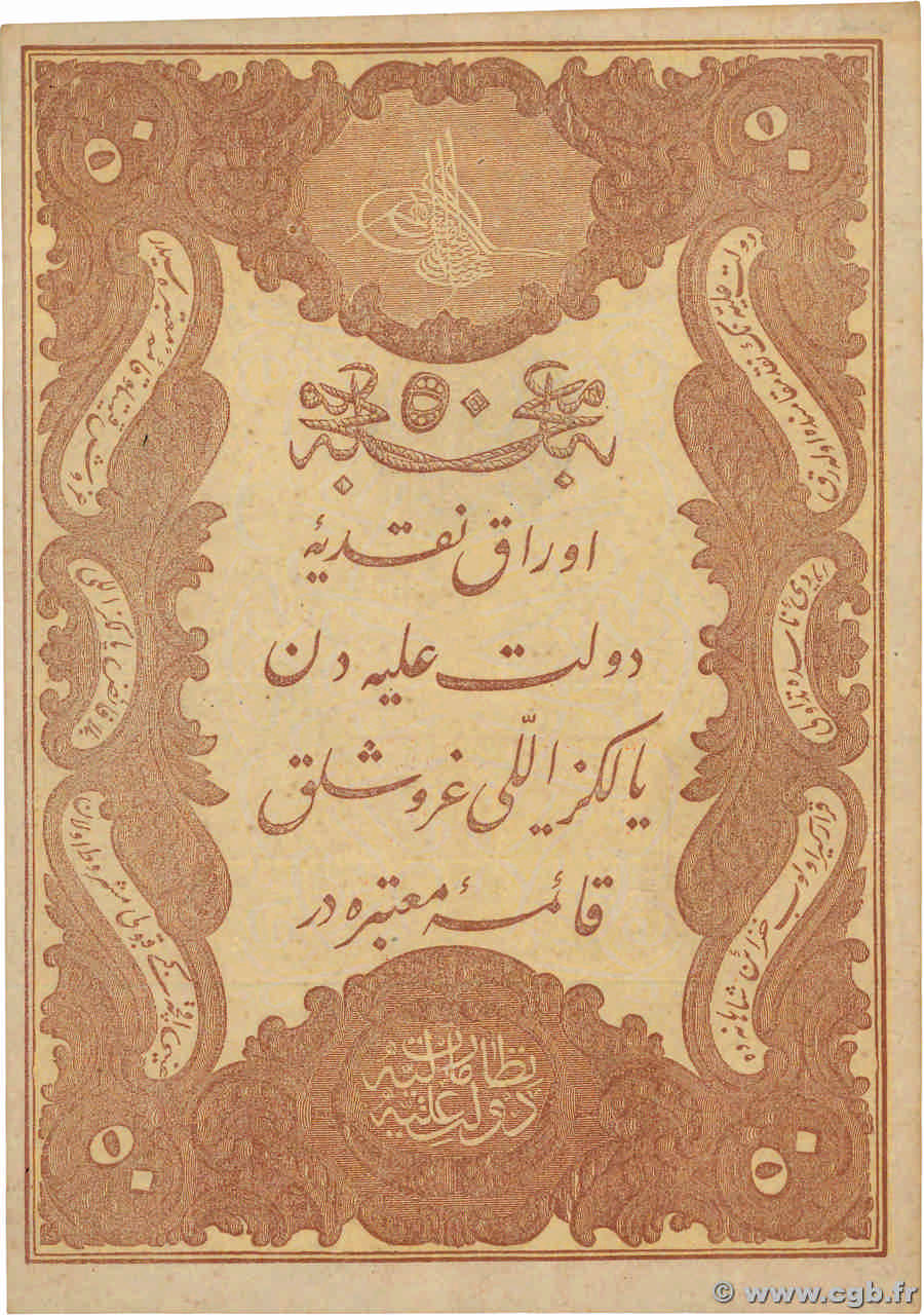 50 Kurush TURQUIE  1877 P.050b TTB