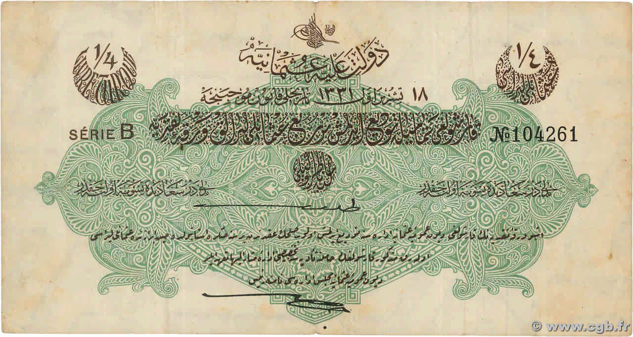 1/4 Livre TURQUIE  1912 P.071a TB