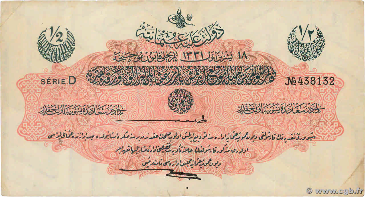 1/2 Livre TURQUIE  1912 P.072a TTB