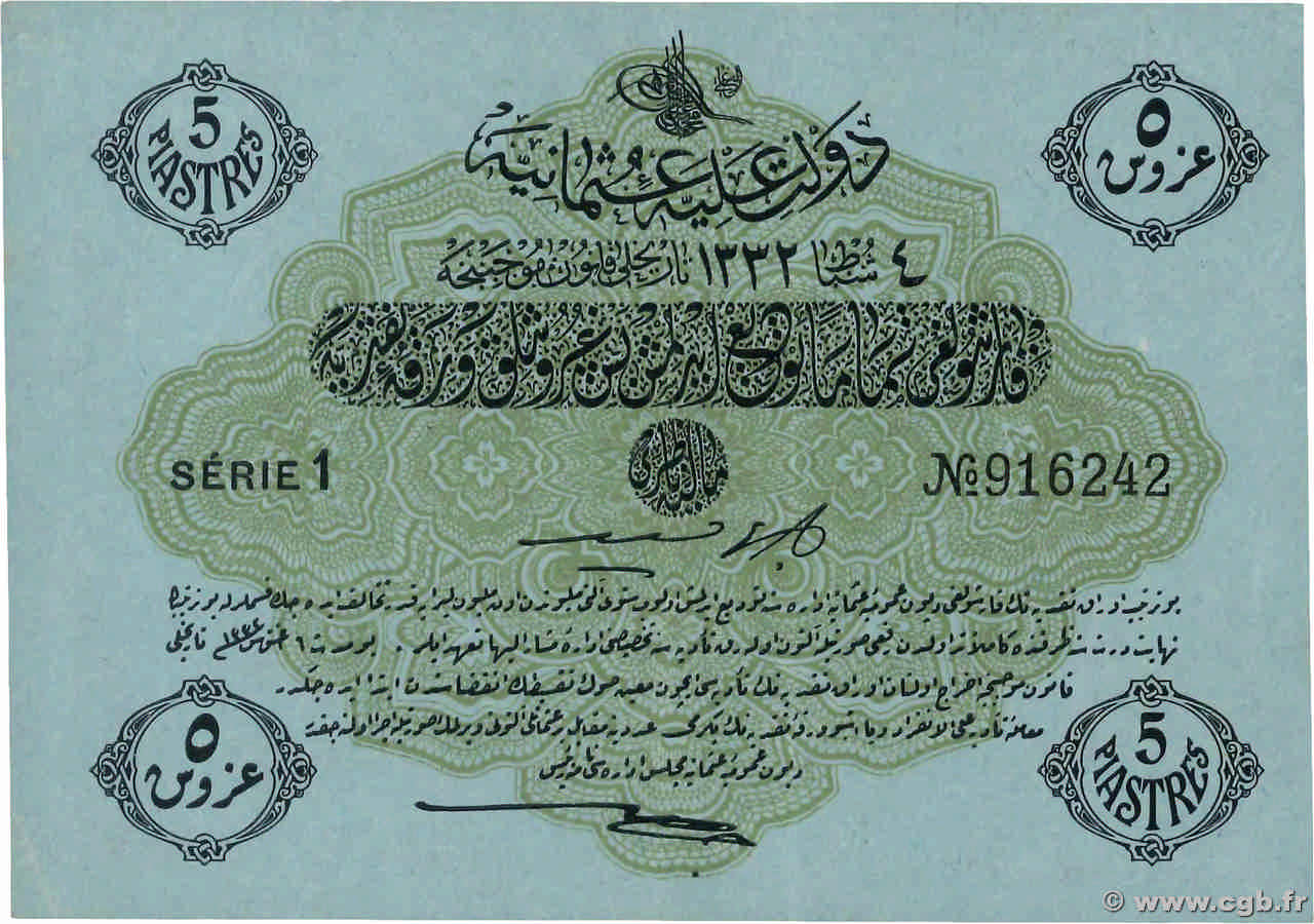 5 Piastres TURQUIE  1913 P.096 SUP