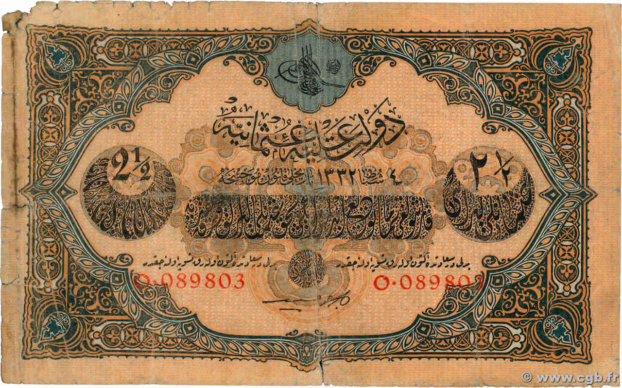2 1/2 Livres TURQUIE  1913 P.100 B+