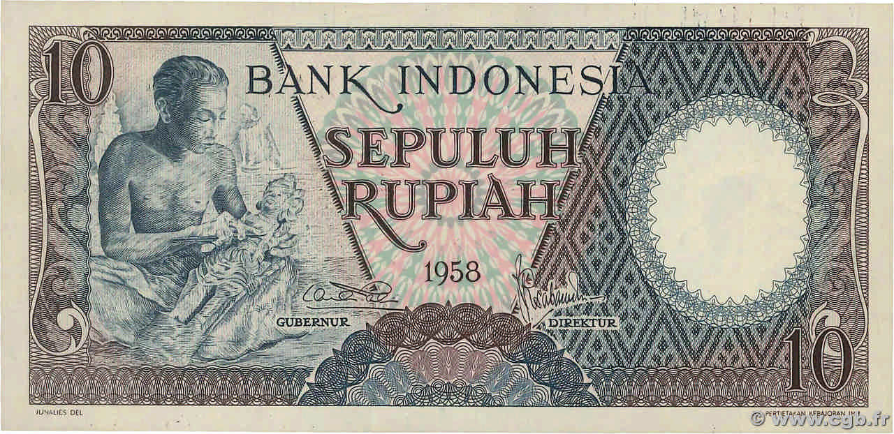 10 Rupiah INDONESIA  1958 P.056 UNC-