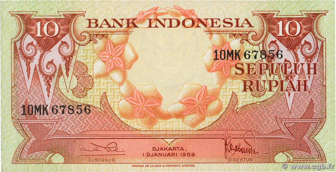 10 Rupiah INDONESIA  1959 P.066 UNC