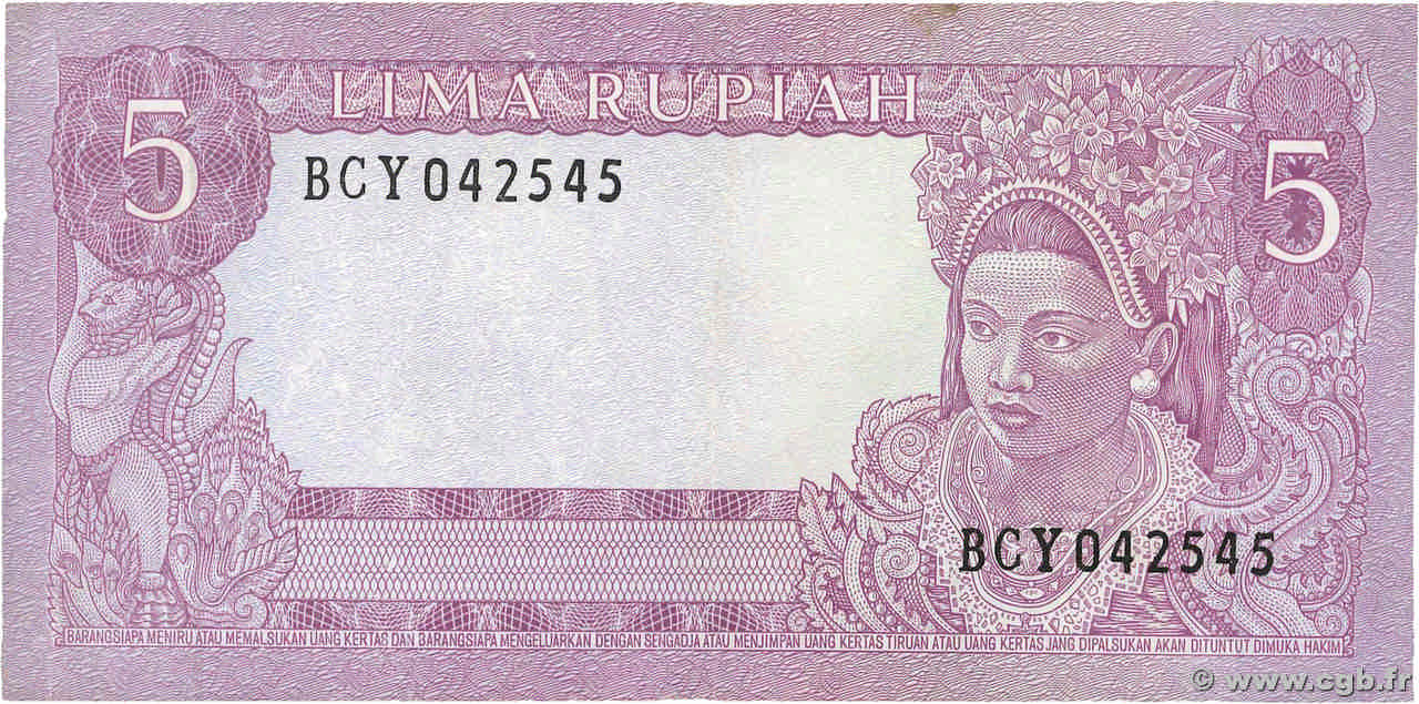 5 Rupiah INDONESIA 1960 P.082a b01_2461 Banknotes