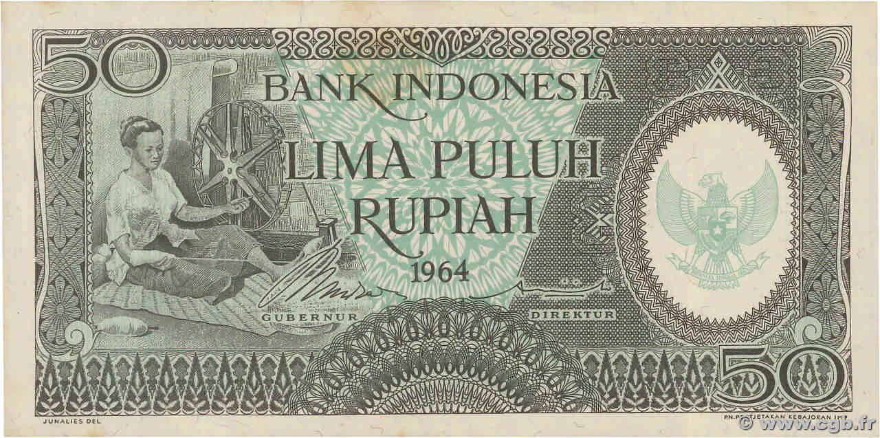 50 Rupiah INDONESIA  1964 P.096 UNC-