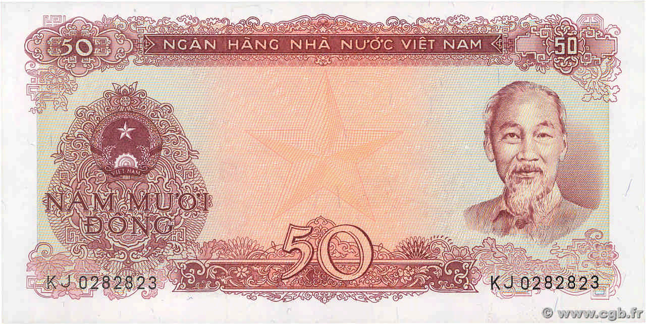 50 Dong VIETNAM  1976 P.084a SC+