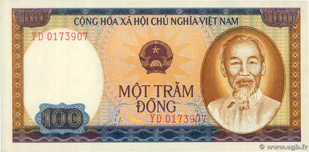 100 Dong VIETNAM  1980 P.088b q.FDC