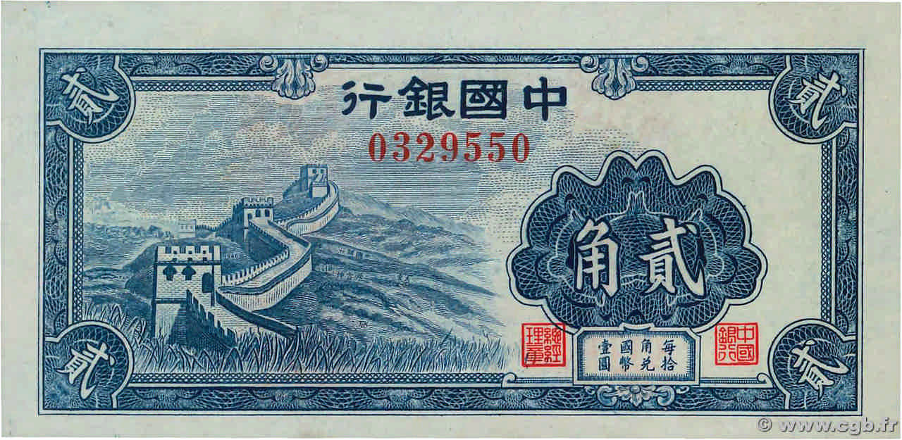 20 Cents CHINA  1940 P.0083 ST