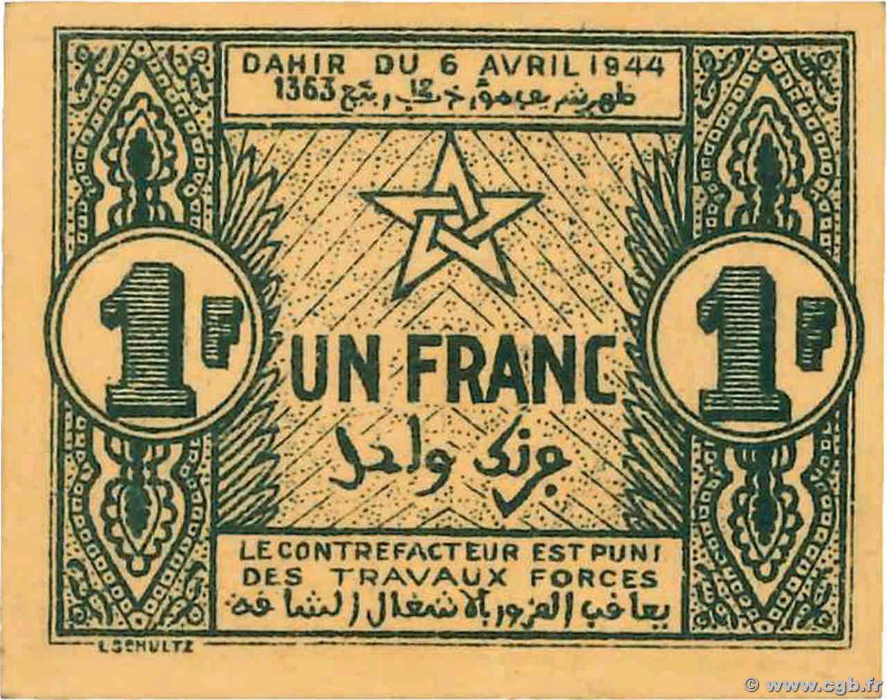 1 Franc MAROC  1944 P.42 NEUF
