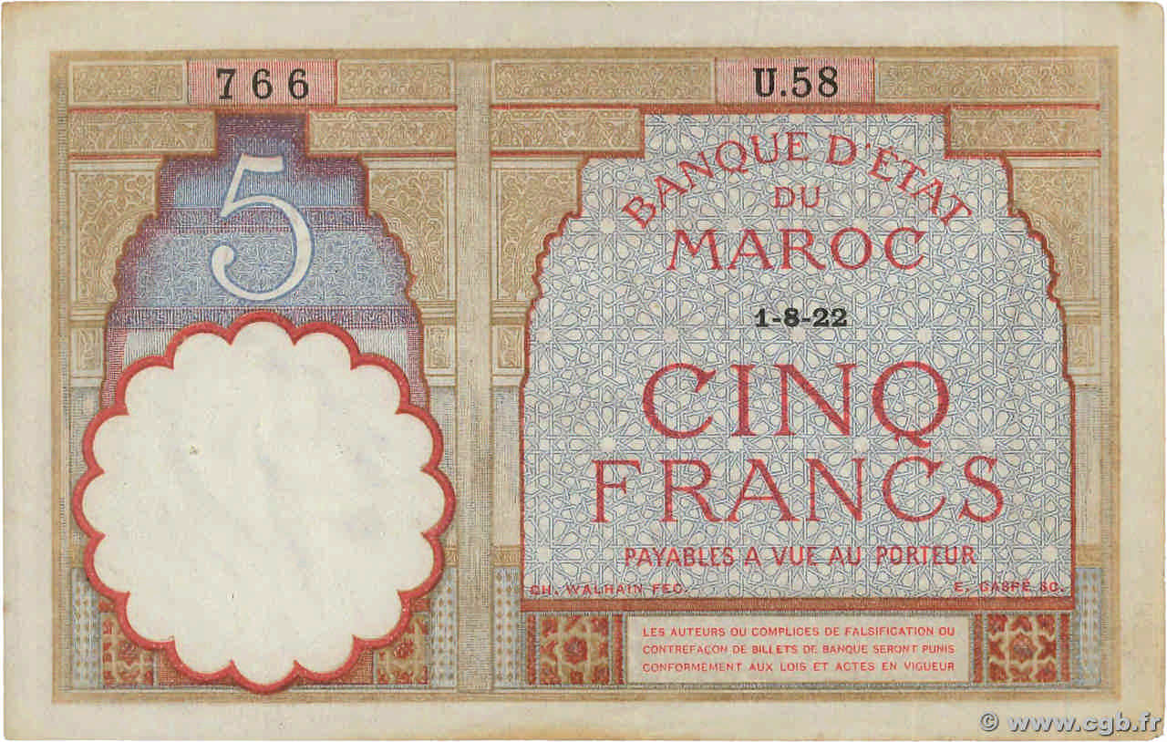 5 Francs MOROCCO  1922 P.23Aa XF-