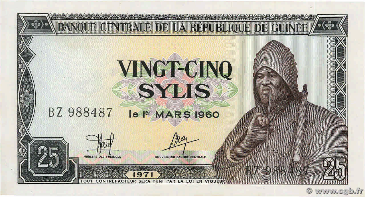 25 Sylis GUINEA  1971 P.17 ST
