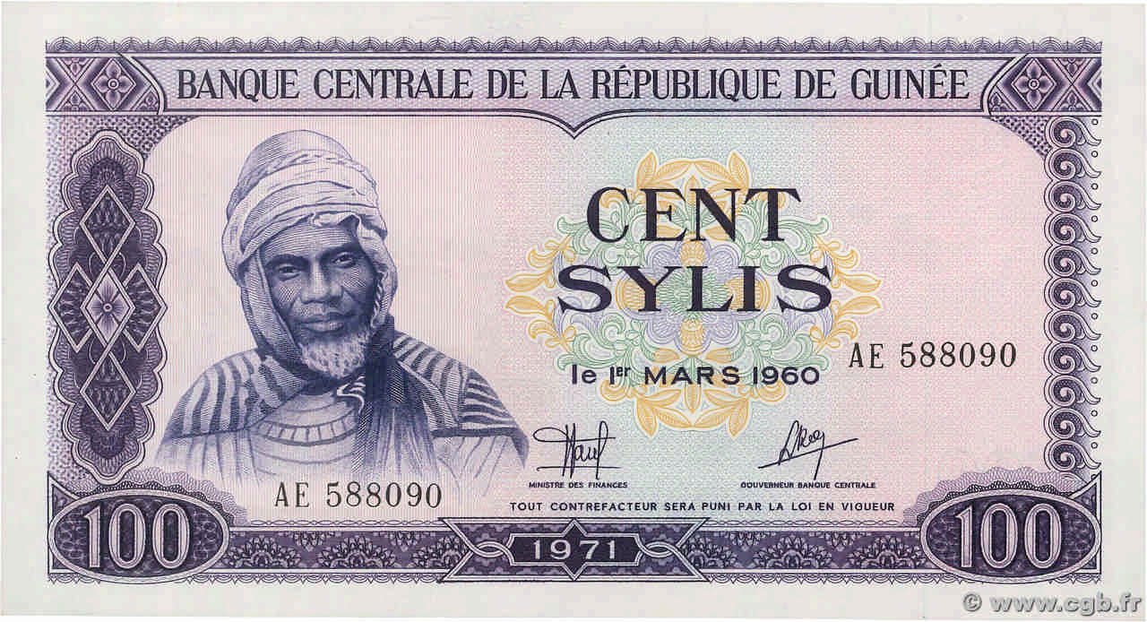 100 Sylis GUINEA  1971 P.19 UNC