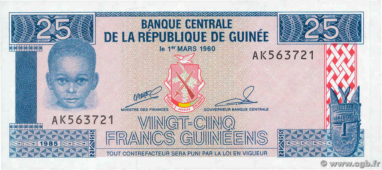 25 Francs Guinéens GUINÉE  1985 P.28a NEUF