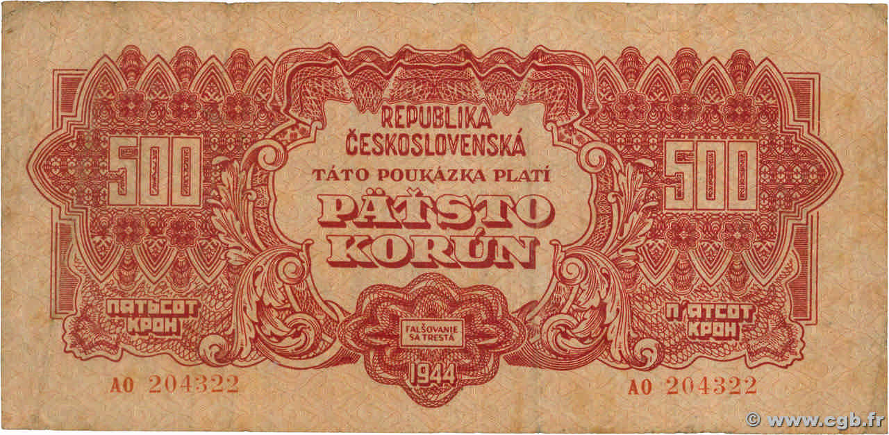 500 Korun TSCHECHOSLOWAKEI  1944 P.049a S