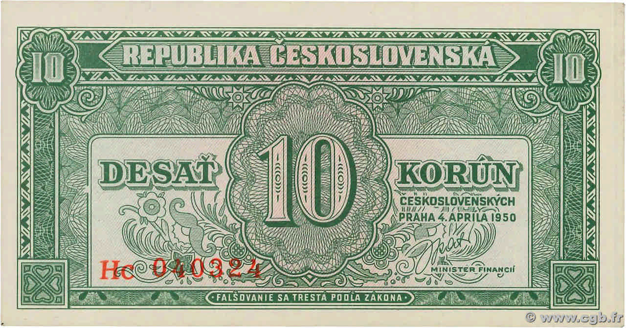 10 Korun CZECHOSLOVAKIA  1950 P.069a UNC-