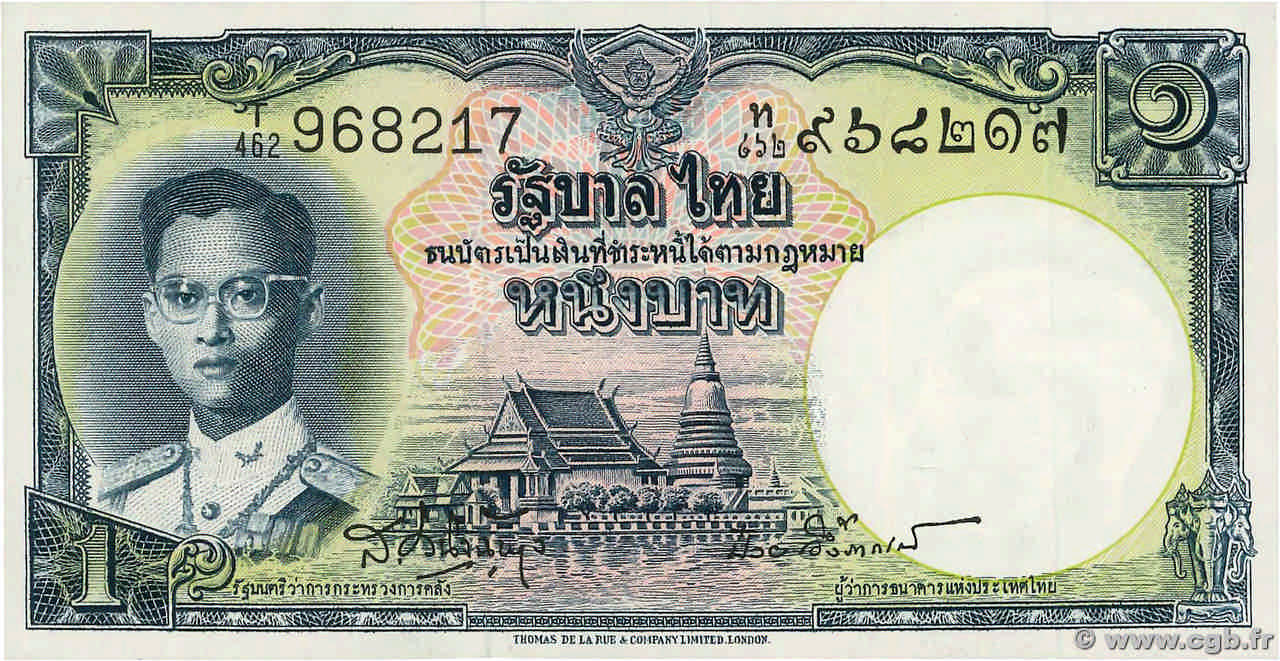 1 Baht THAILAND  1955 P.074d UNC
