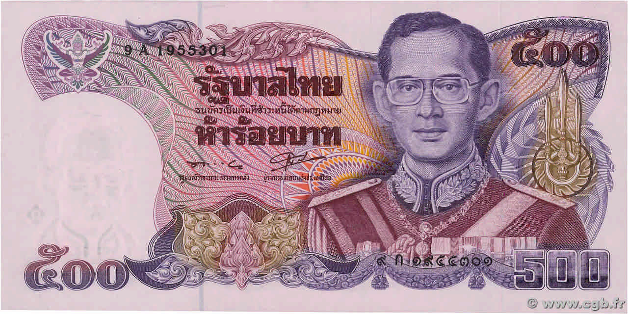 500 Baht TAILANDIA  1988 P.091 SC+