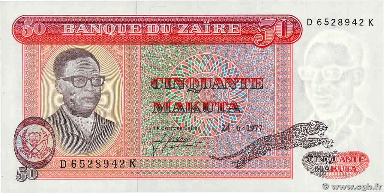 50 Makuta ZAÏRE  1977 P.16b NEUF