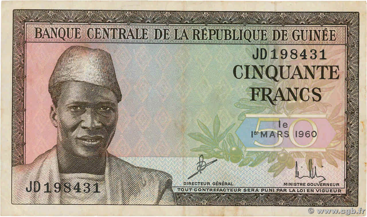 50 Francs GUINÉE  1960 P.12a TTB