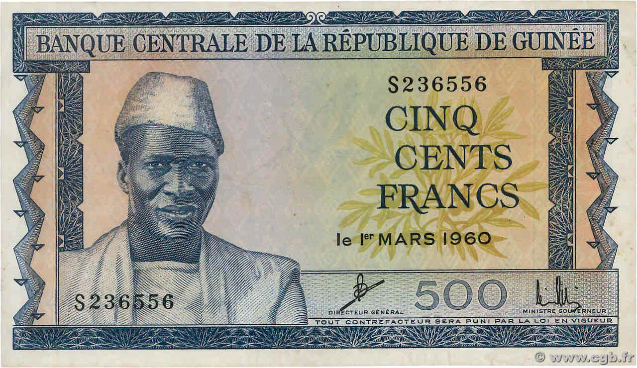 500 Francs GUINÉE  1960 P.14a TTB