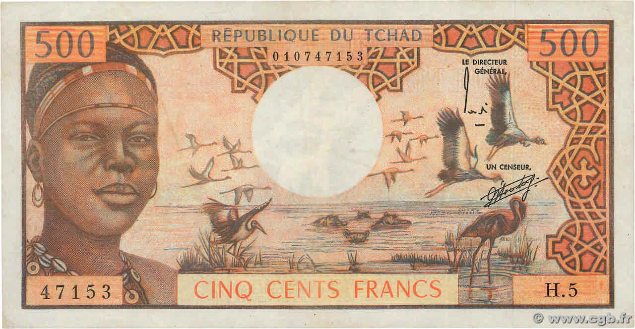 500 Francs BEAC type 1973 TCHAD  1973 A.278a TTB+