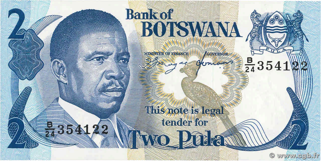 2 Pula BOTSWANA  1982 P.07d NEUF