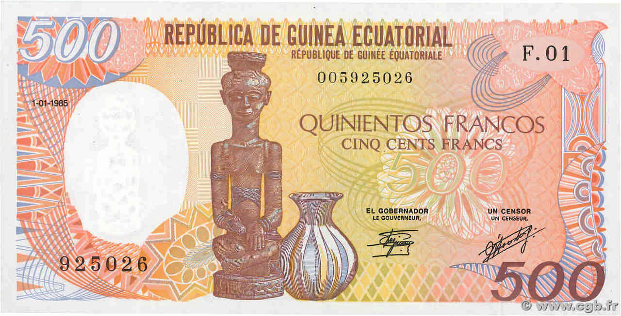 500 Francs type 1985 GUINÉE ÉQUATORIALE  1985 A.259a pr.NEUF