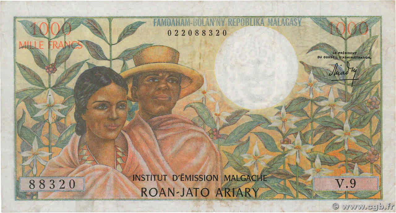 1000 Francs - 200 Ariary MADAGASCAR  1966 P.059a TTB