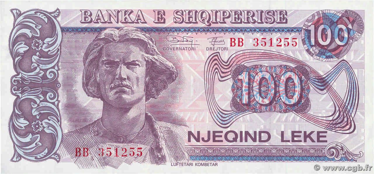 100 Lekë ALBANIA  1994 P.55b FDC