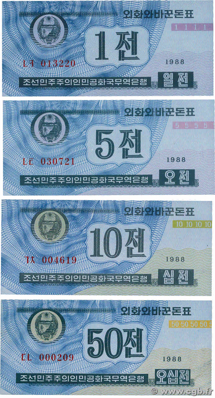 1  5  10  50 Chon Lot COREA DEL NORD  1988 P.23 à P.26 FDC
