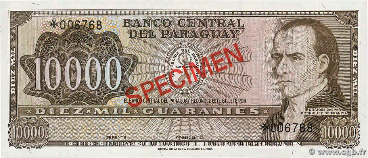 10000 Guaranies Spécimen PARAGUAY  1979 P.CS1 FDC