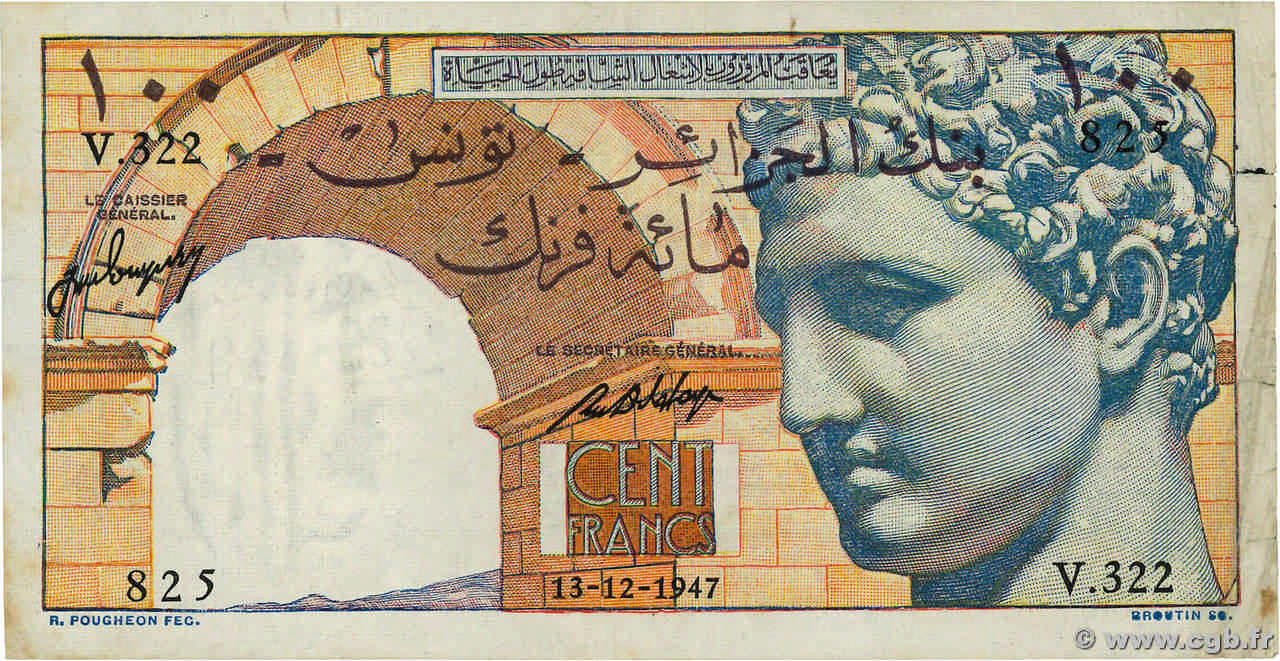 100 Francs TUNISIA  1947 P.24 VF