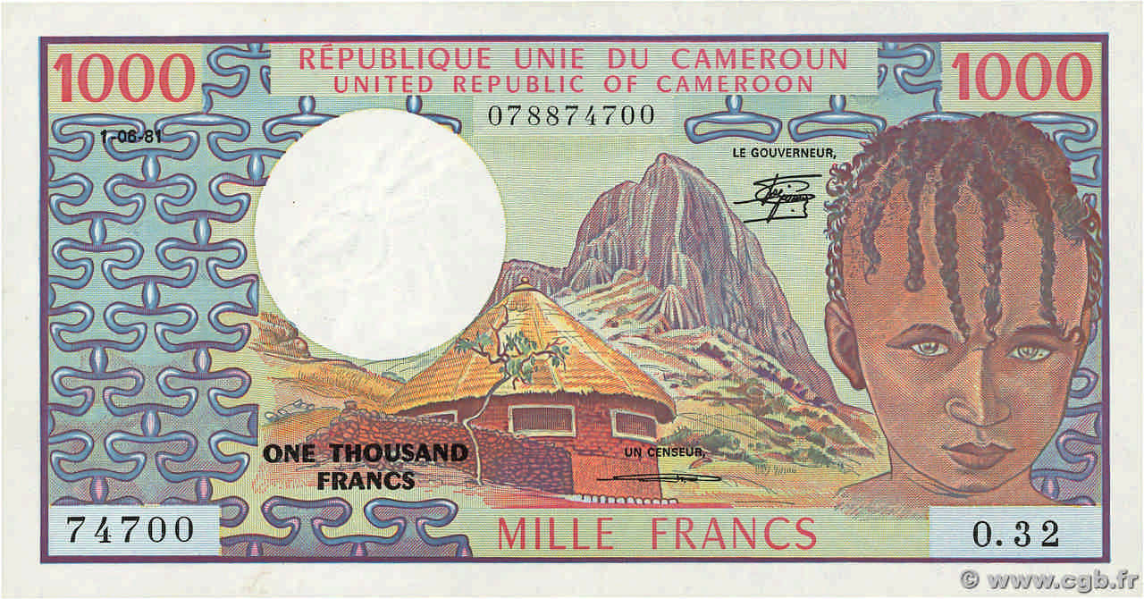 1000 Francs CAMEROUN  1981 P.16d SUP