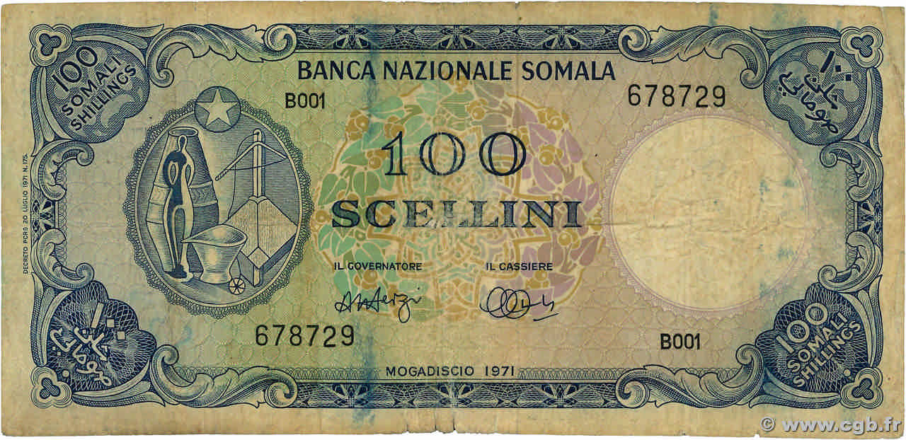 100 Scellini SOMALIA  1971 P.16a RC