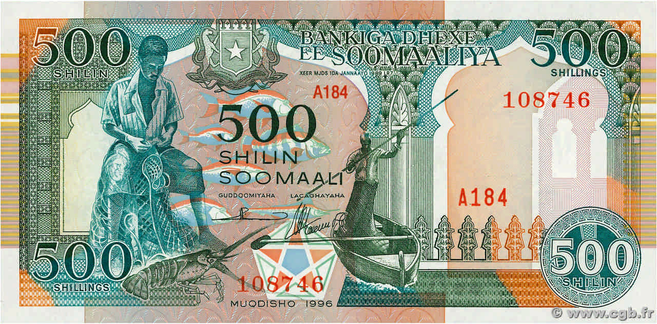 500 Shilin SOMALIA  1996 P.36c UNC