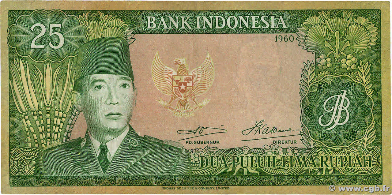 25 Rupiah INDONÉSIE  1960 P.084a TB+