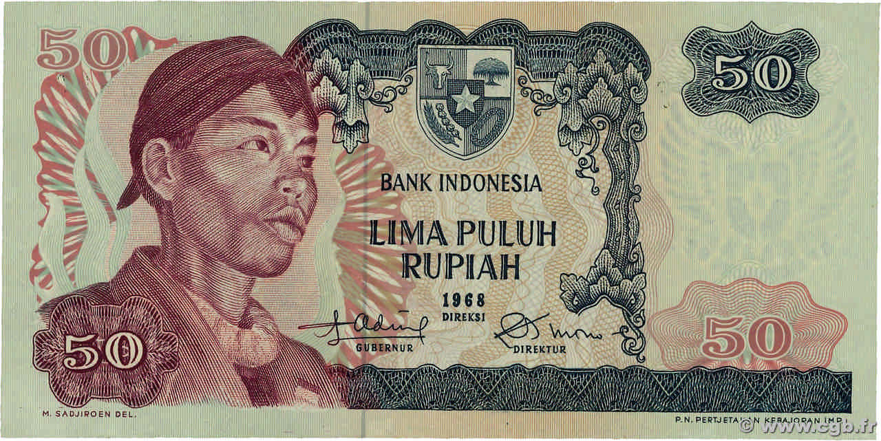 50 Rupiah INDONESIA  1968 P.107a SC+