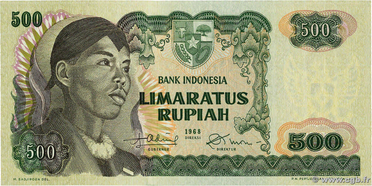 500 Rupiah INDONESIA  1968 P.109a FDC